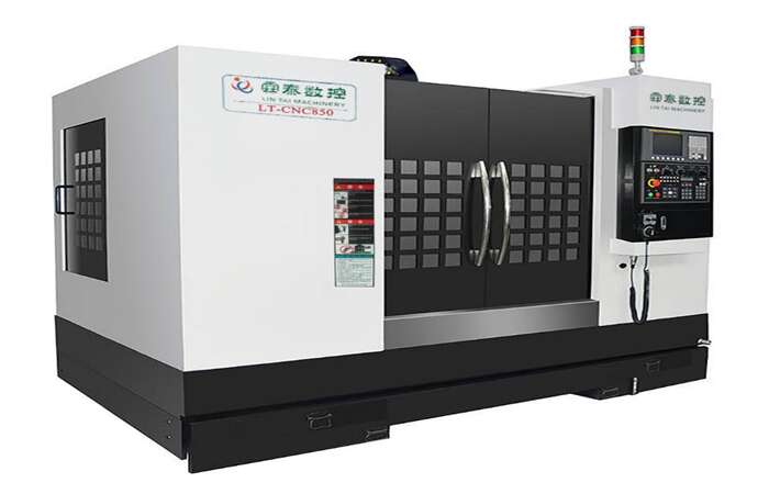 中阳回收立式加工中心